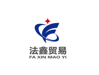 陈智江的广州法鑫贸易有限公司logo设计