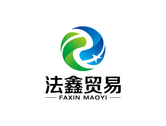 王涛的广州法鑫贸易有限公司logo设计
