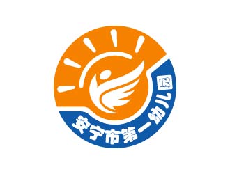 孙根的logo设计