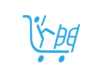 张晓明的超市图形设计logo设计
