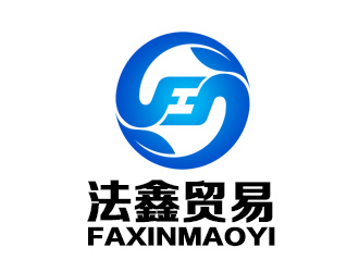 余亮亮的广州法鑫贸易有限公司logo设计