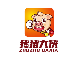 叶美宝的猪猪大侠网络商城卡通形象logo设计