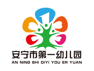向正军的logo设计