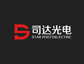 吴晓伟的江阴司达光电科技有限公司logo设计
