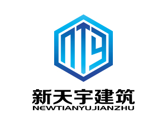 新天宇建筑工程有限公司(newtianyu)LOGO设计 - LOGO123