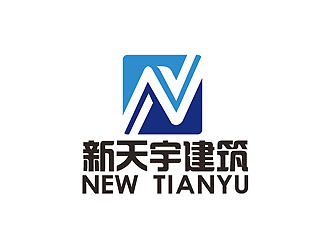 新天宇建筑工程有限公司(newtianyu)LOGO设计 - LOGO123