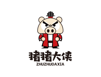 孙金泽的猪猪大侠网络商城卡通形象logo设计