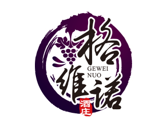 黄安悦的logo设计