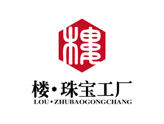 张俊的楼·珠宝工厂logo设计