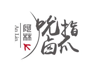 张晓明的logo设计