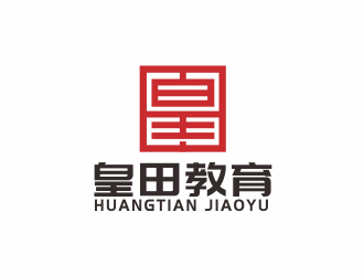 汤儒娟的皇田教育机构标志设计logo设计