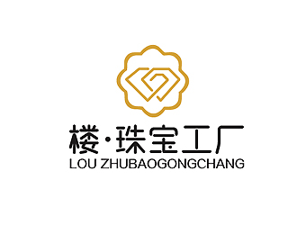 秦晓东的楼·珠宝工厂logo设计