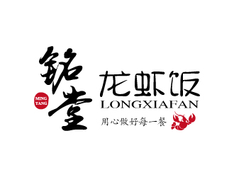张俊的logo设计