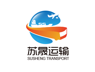 黄安悦的上海苏晟国际货物运输代理有限公司logo设计
