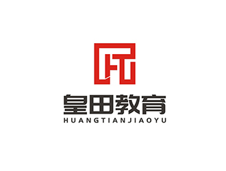 金培苗的皇田教育机构标志设计logo设计