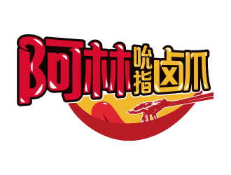 张祥琴的logo设计