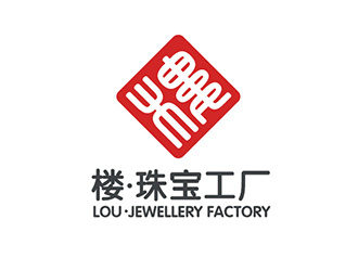 吴晓伟的楼·珠宝工厂logo设计