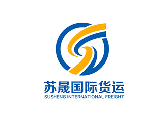 吴晓伟的上海苏晟国际货物运输代理有限公司logo设计