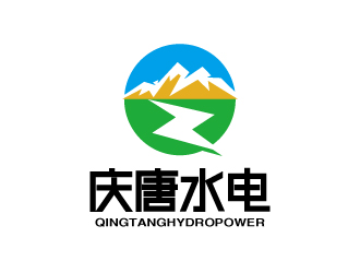 张俊的山水logo-庆唐水电logo设计