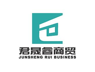 彭波的简阳市君晟睿商贸有限公司logo设计
