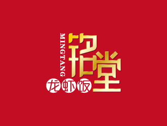 周金进的logo设计