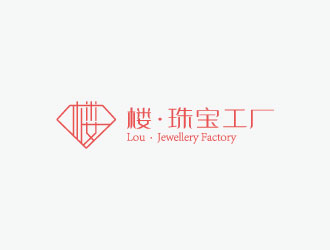 张晓明的楼·珠宝工厂logo设计
