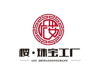 朱红娟的楼·珠宝工厂logo设计