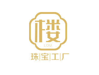 赵鹏的楼·珠宝工厂logo设计