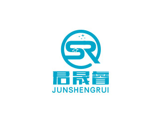 朱红娟的简阳市君晟睿商贸有限公司logo设计