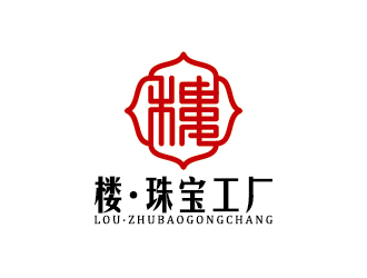 王涛的楼·珠宝工厂logo设计