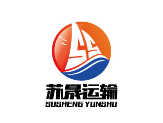 连杰的上海苏晟国际货物运输代理有限公司logo设计