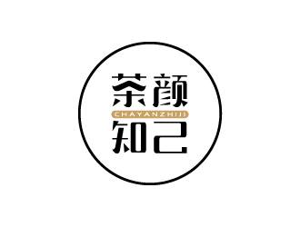 张俊的茶颜知己连锁饮料店标志设计logo设计