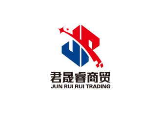 陈智江的简阳市君晟睿商贸有限公司logo设计