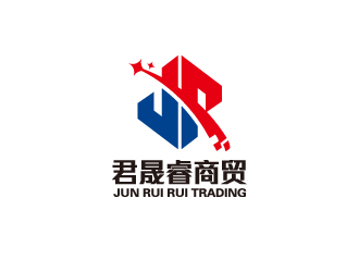 陈智江的简阳市君晟睿商贸有限公司logo设计