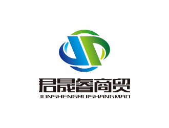 孙金泽的简阳市君晟睿商贸有限公司logo设计