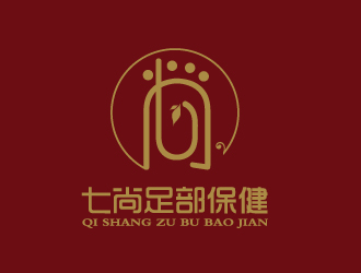 陈智江的上海七尚足部保健有限公司logo设计