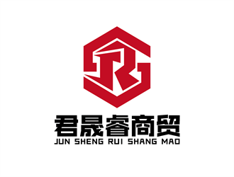 安冬的简阳市君晟睿商贸有限公司logo设计