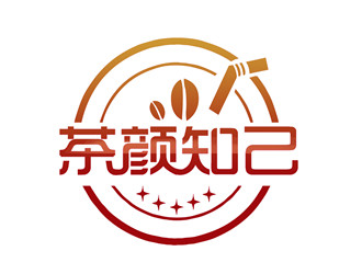 朱兵的茶颜知己连锁饮料店标志设计logo设计