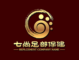 钟炬的上海七尚足部保健有限公司logo设计