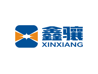 谭家强的上海鑫骧汽车技术有限公司logo设计
