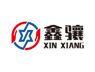 向正军的上海鑫骧汽车技术有限公司logo设计