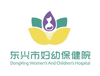 刘娇娇的东兴市妇幼保健院logo设计