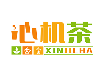 潘乐的心机茶饮品奶茶logologo设计