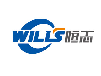 赵鹏的恒志wills电子产品商标设计logo设计