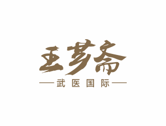 何嘉健的logo设计