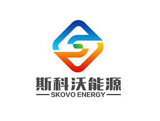 潘乐的斯科沃能源/SKOVO ENERGY logo设计
