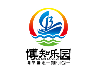 张祥琴的博知乐园（百知乐园）logo设计
