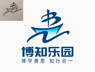 钟华的博知乐园（百知乐园）logo设计