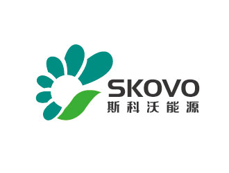 李贺的斯科沃能源/SKOVO ENERGY logo设计