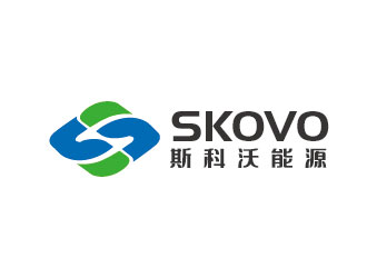 李贺的斯科沃能源/SKOVO ENERGY logo设计
